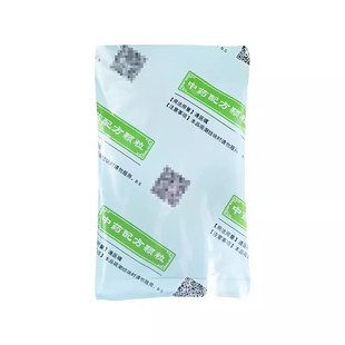 一方免煎中药颗粒剂中药材抓配中医抓药配方冲剂免煎在线抓药黄芪