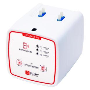 Wifi automatic waterer drip plant watering system 智能浇花器