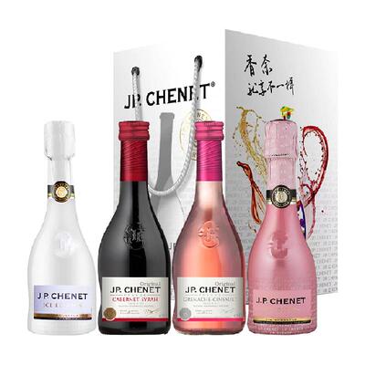 香奈法国进口起泡酒