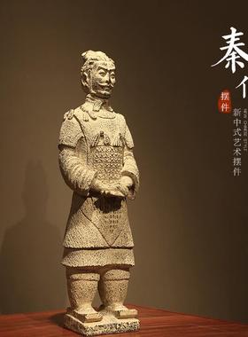 新中式秦俑摆件仿古特色艺术工艺品博古架客厅书房桌面装饰兵马俑