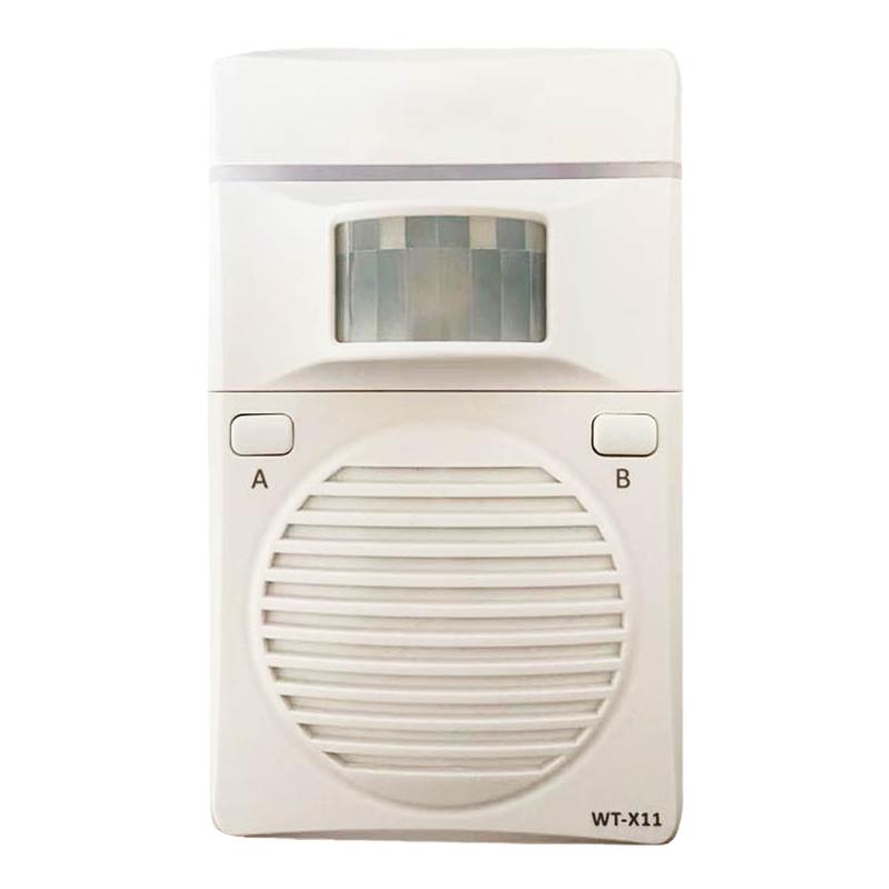 可充电插电来人语音提醒播报器