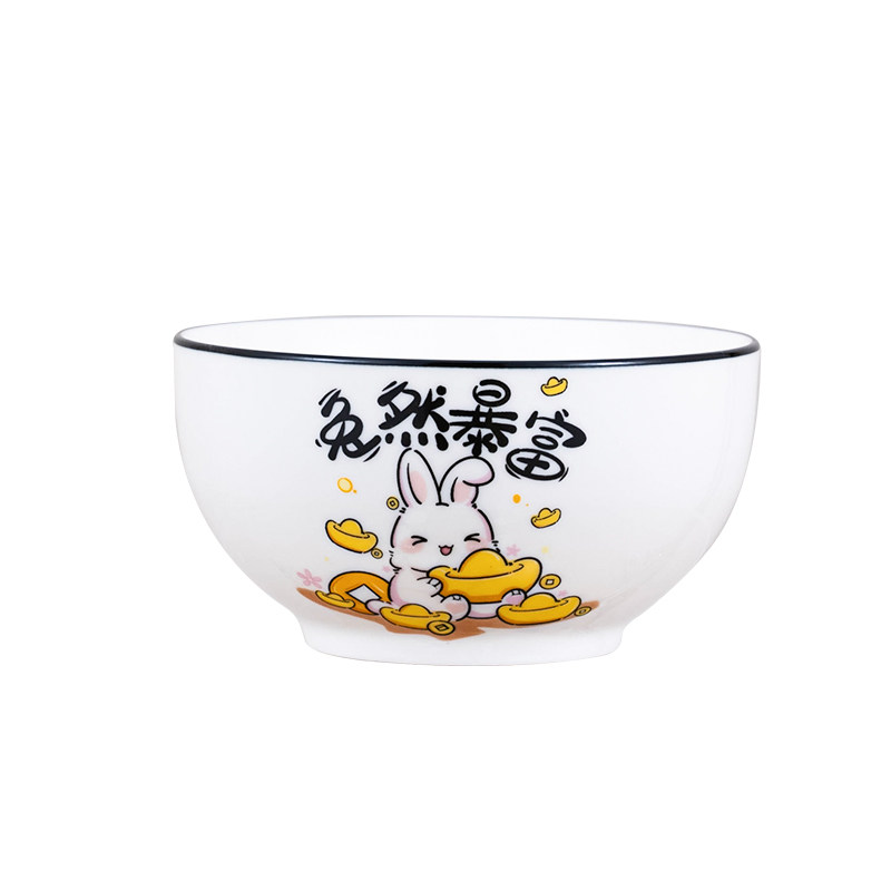 十二生肖家用可爱卡通饭碗创意汤碗