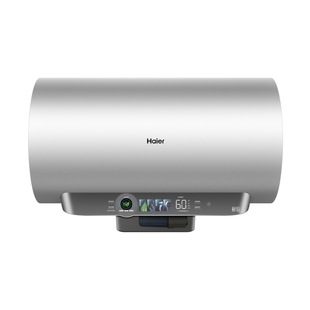 [新品上市]海尔电热水器卫生间洗澡60升80L一级能效变频PFA9Pro