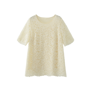 美丽客栈原创高端大码女装胖mm200斤加肥加大圆领蕾丝短袖上衣夏