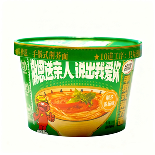 丽星擀恩荆芥番茄面129g非油炸面饼冲泡速食桶装面条汤面宿舍夜宵