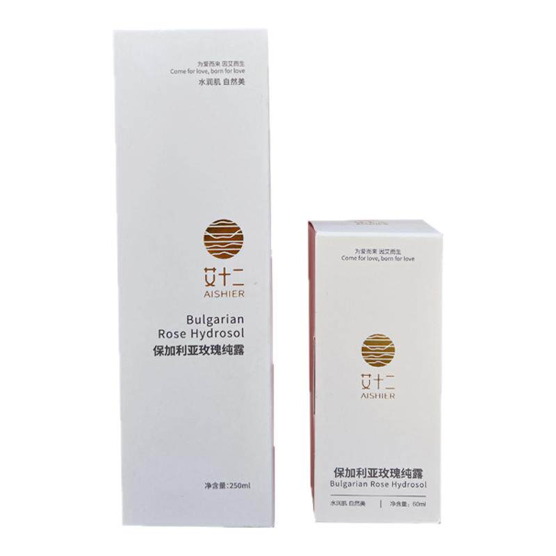 艾十二保加利亚玫瑰纯露湿敷水天然大瓶精华水玫瑰花水官网正品
