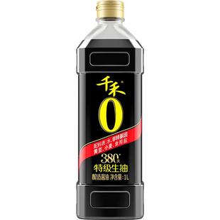 千禾零添加头道原香380天1L特级生抽酿造酱油炒菜凉拌佐餐旗舰店