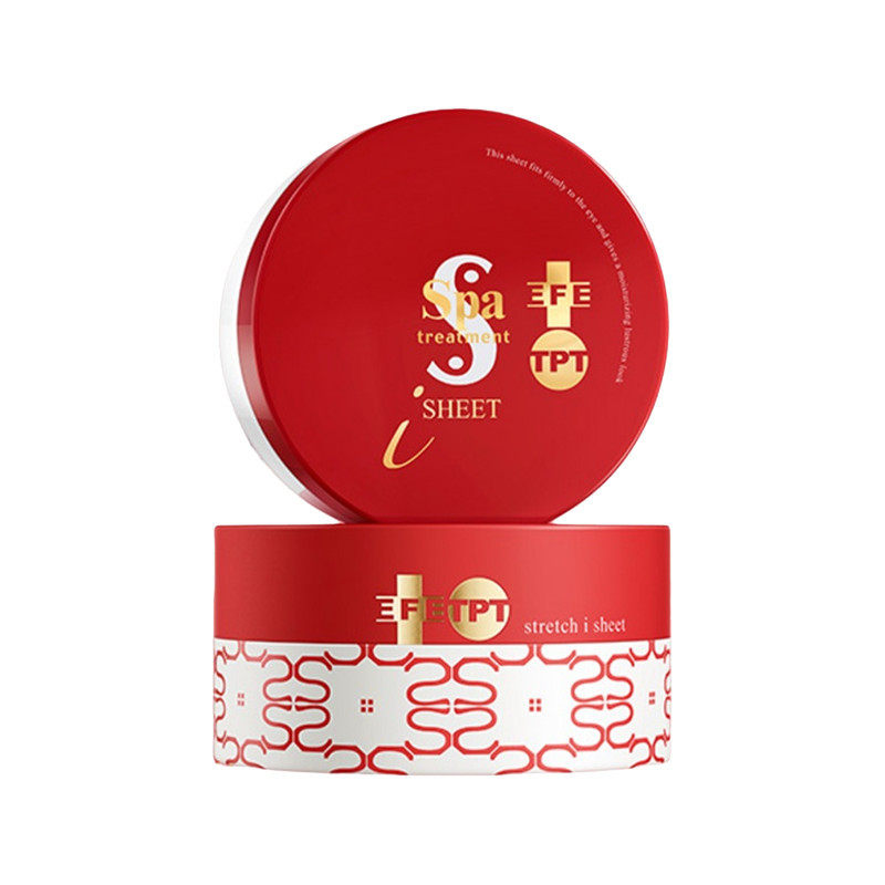 Spa treatment4.眼膜
