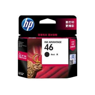 原装惠普hp deskjet2529 2029 2020 2520 4729打印机46原墨盒墨水
