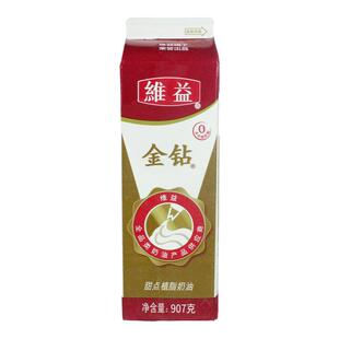 维益金钻植脂淡奶油金砖植物性奶油家用蛋糕烘焙店奶茶店专用907g