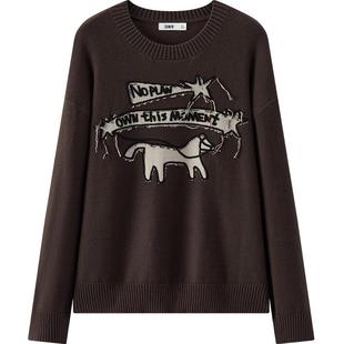 新年红 森马毛衫男春季宽松圆领字母提花针织衫2026新款流苏上衣