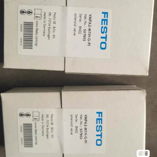 溢价-FESTO费斯托电磁阀VMPA2-M1H-G-PI，型号53
