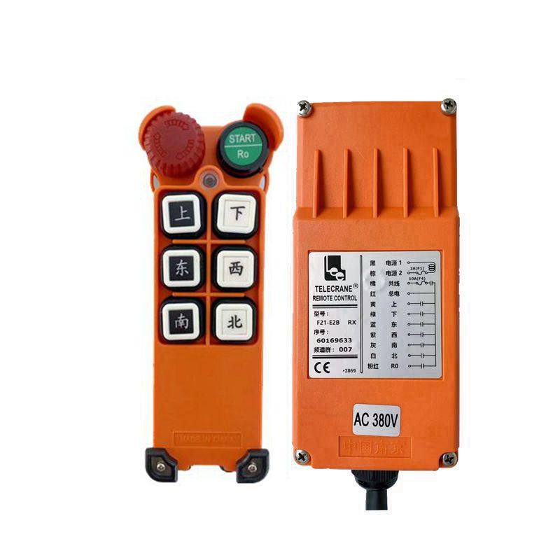 台湾禹鼎telecrane行车CD用F21-E2B E2S E2M智慧型插卡机器 E卡机