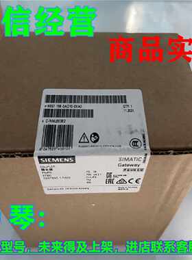 议价1P 6ES7158-3AD10-0XA0西门子/PN耦合器耦合模块6ES71583AD01