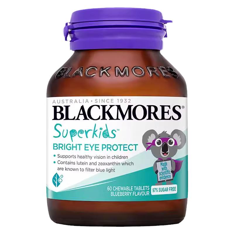 保税仓 澳洲Blackmores澳佳宝小超人叶黄素咀嚼片60粒儿童眼护