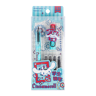 广博三丽鸥文具矫姿钢笔套装硬笔书法小学生三四年级学生儿童专用女生 替换墨囊黑色的钢笔 男孩练字笔