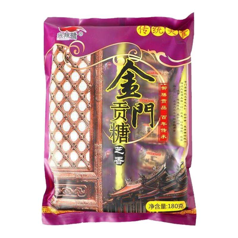 兴翔鹭古早味酥糖闽南特产伴手礼
