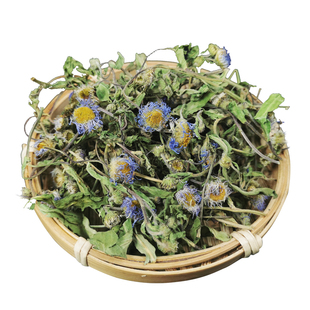 云南灯盏花 500g红河 中药材包邮 灯盏花灯盏细辛 代打粉今年新货