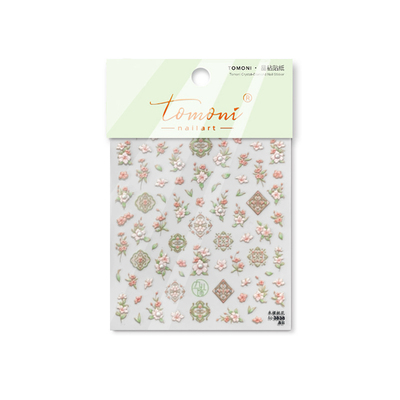 国风珍珠朱槿桃花浮雕美甲贴纸复古玫瑰花黄桃花【送镊子】