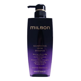 玫丽盼全球化黑金系列璞蓓雅洗发水/护发膜/免洗精油柔顺光泽护色