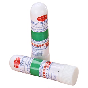 易累克醒博士鼻息提神醒脑棒鼻吸通开车防困瞌睡鼻吸式清凉油鼻通