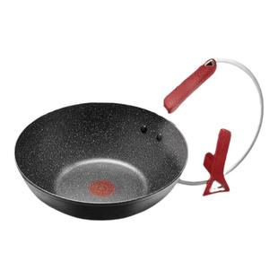 苏泊尔火红点炒锅无油烟不粘锅家用炒菜锅电磁炉燃气灶通用