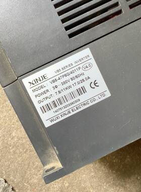 询价信捷变频器VB547P5G4011P380V