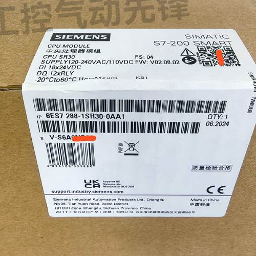 询价-6ES7 288-1SR30-0AA1  SIMATI