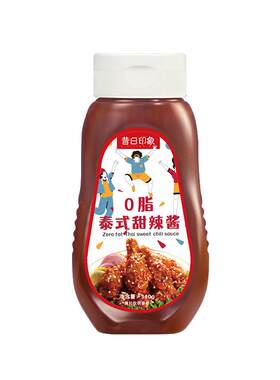 泰式甜辣酱0脂肪低脂酱料