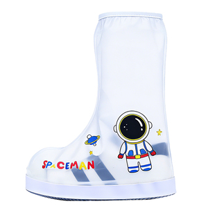 儿童雨鞋套防水防滑男童女童防雨脚套宝宝小学生加厚耐磨高筒雨靴