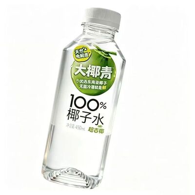 超吉椰椰子水450ml清爽无负担