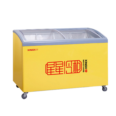 【星星大容量雪糕柜】咨询更优惠