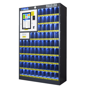 智能数控格子刀具管理柜人脸识别物料柜刷卡带门抽屉工具柜储物柜