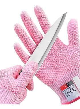 【全网热销十万+】厨房防割手套