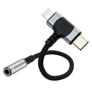 二合一耳机转接线3.5mm转适用苹果15华为荣耀Typec转接头iphone14promax转lighting圆孔USBC音频转换器13mini