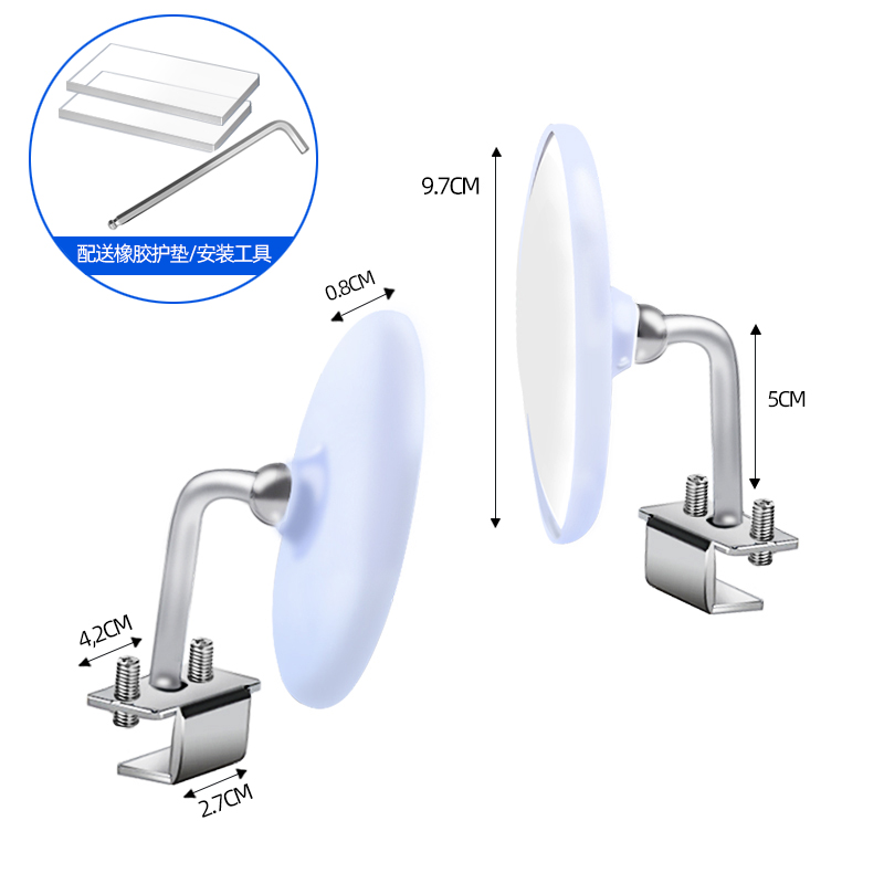 汽车辅助倒车后视镜反光广角大视野盲区点小圆镜改装专用教练车镜