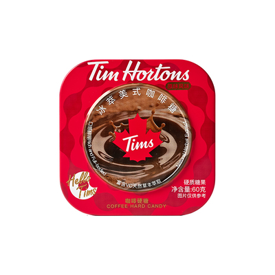 Tims冰萃美式咖啡糖果提神60g/罐