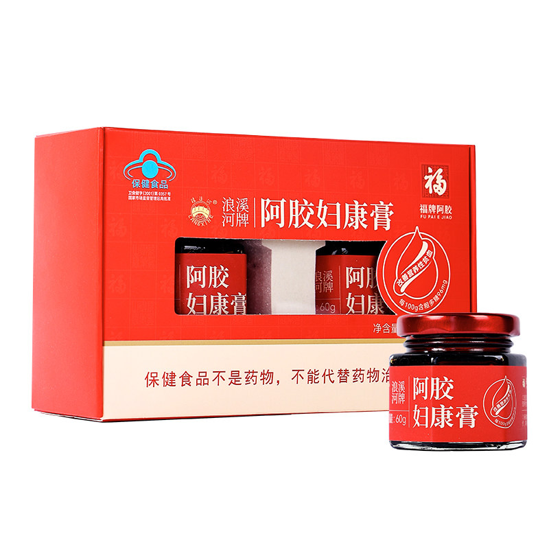 福胶补气血养生膏正品