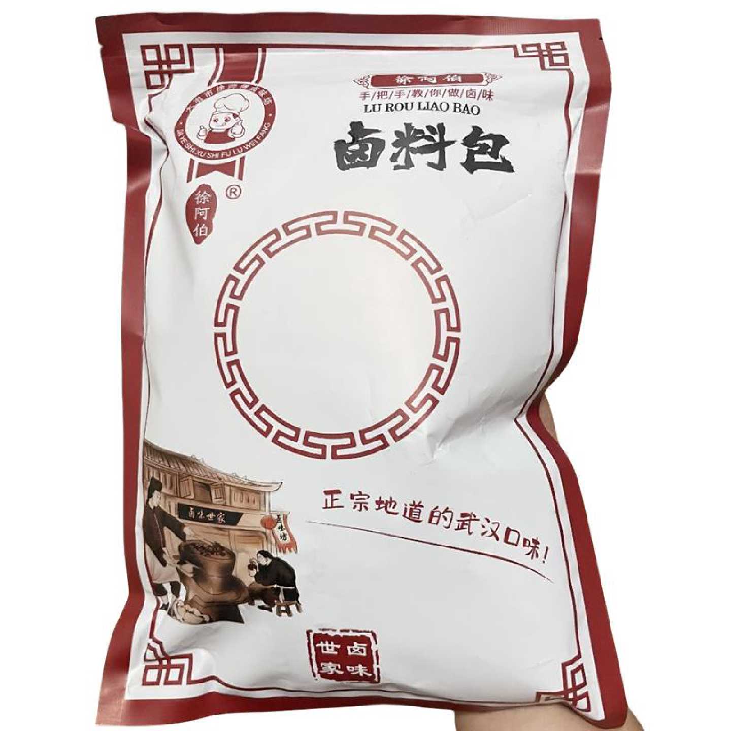 徐师傅武汉黑鸭麻辣鸭脖卤料包卤肉卤菜卤味香料调料包卤料配方