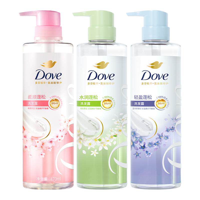 多芬洗发水露液dove护发素套装洗头膏橙花蓬松男女士正品牌旗舰店