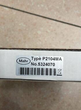 询价- MAHR 马尔 电感测头 P2010-MA 532