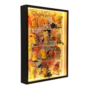 泡泡玛特星星人展示盒中空5cm二三代手办造景相框盲盒收纳展示框