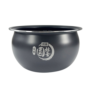 适用美的电饭煲内胆配件MB-FB40X5-308A/MB-RC423匠银圆灶釜抗菌