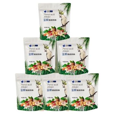 蓝鲸鹦鹉奶粉好营养通用