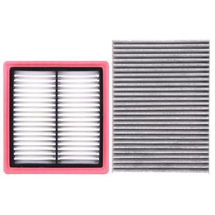 适用上海大众朗行空气空调滤芯13-14-15-17款原装原厂升级格空滤