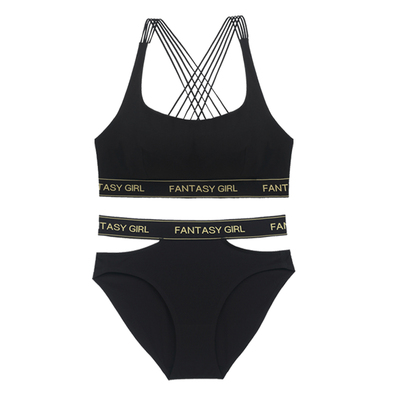 美背运动内衣外穿高强度防震