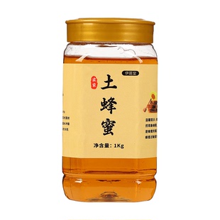 蜂蜜土蜂蜜正品官方旗舰店农家纯正天然无添加正宗山花蜜深山原蜜