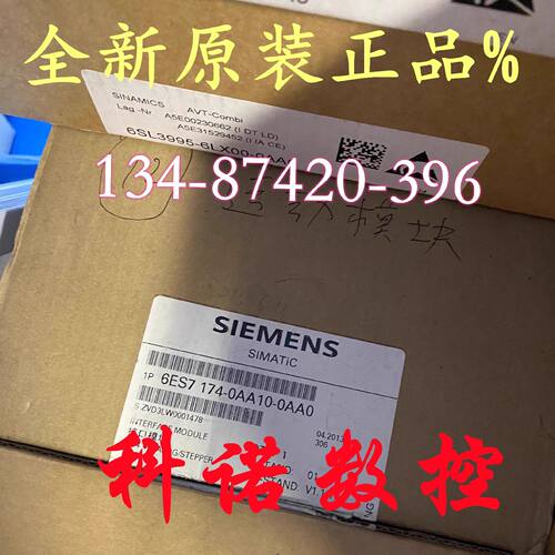 议价6ES7174-0AA10-0AA0西门子S7-300M174接口模块I6ES71740AAA10