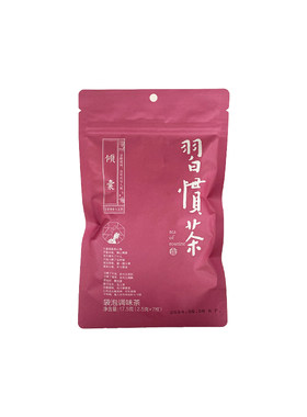 茶颜悦色习惯茶茶包黑乌龙桃花坞