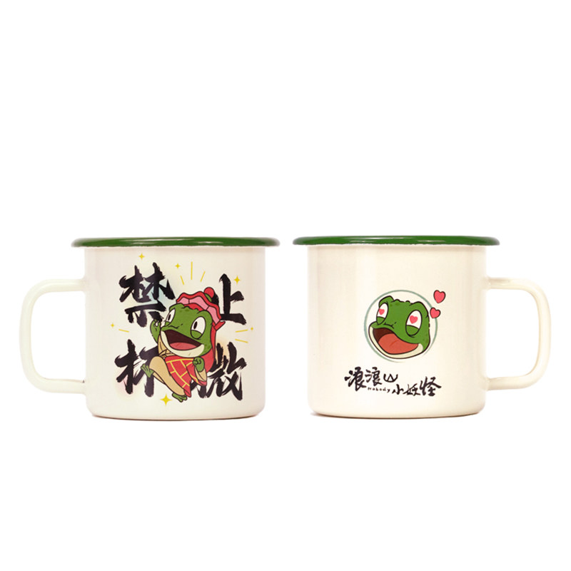 上美影浪浪山小妖怪搪瓷杯怀旧创意个性大容量老干部泡茶动漫周边